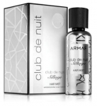 Armaf Club de Nuit Sillage Juuksepihusti BOR 150 ml