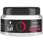 Schwarzkopf Professional Taft Power Styling Gel - Ekstra tugev levituv gel juuktele 250ml