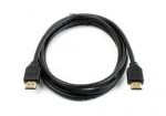 CISCO HDMI Repeateresentatsioonikaabel, meldud Webex laudadele, 8 meetrit, hall, HDMI 1.4b kaasaskigiga, 90-peva standardne hardware garantii (CAB-PRES-2HDMI-GR=)
