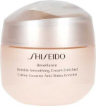 Shiseido Benefiance Wrinkle Smoothing Cream Enriched W 75