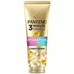Pantene 3-minutiline imetlik juuksehoidja - Konditsioneer 220ml