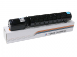 CoreParts C-EXV47 CPP Cyan Toner Cartridge C-EXV47 CPP Cyan