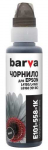 Barva CH/E101-558 Must Epson 101 BK (C13T03V14A)