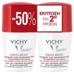Vichy Antiperspirant Roll-on Duopack - Sada kulikovch antiperspirant proti nadmrnmu pocen 50ml