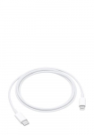 APPLE Lightning ja USB Type-C laadimiskaabel valge, 1m, MQGJ2ZM/A, MQGJ2ZM/A Bulk kaupa