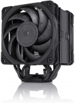 Noctua NH-U12A chromax.black protsessori jahuti (NH-U12A CH.BK)