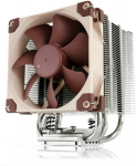 Noctua NH-U9S-prosessoriituletiin (NH-U9S)
