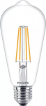 Philips by Signify Philipsi hgpirn lbipaistev 60W ST64 E27