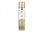 Al Wataniah Musk Dubai Kehupiis BOR 250 ml