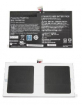 CoreParts Laptop Battery for Fujitsu 47.36Wh 4 Cell Li-ion 14.8V