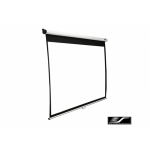 Elite Screens | Manual Series | M136XWS1 | Diagonal 136 " | 1:1 | Viewable screen width (W) 244 cm | White