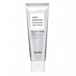 COSRX PDRN EKSOOSOMI Skinplaning Glaze Mask 50ml