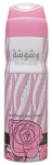 Lattafa Washwashah deodorant spray DSR 200 ml