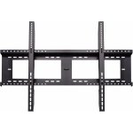 ViewSonic VB-WMK-001-2C, Monitor Mount / Designed to mount 55"" to