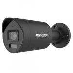 Hikvision IP-kaamera DS-2CD2047G2H-LIU F2.8