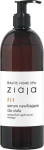 Ziaja ZIAJA_Baltic Home Spa Fit anti-cellulite body moisturizing serum