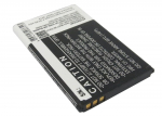 CoreParts Battery 4.44Wh Li-ion 3.7V 1200mAh for Nokia Mobile