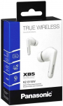 Panasonic RZ-B110WDE-W White