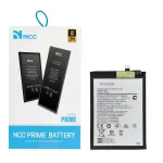 Ncc Aku Samsung A06 jaoks 5000mAh