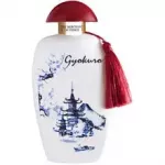The Merchant of Venice Gyokuro EDP