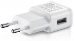 SAMSUNG EP-TA200EWE reisiadapter 15W, valge (OOB kogus)