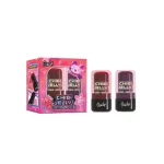 Set Rude Cosmetics: Chibi Jelly, Lip AND Cheek Balm 2-In-1, Koneko, 5 g + Chibi Jelly, Lip AND Cheek Balm 2-In-1, Sakura, 5 g