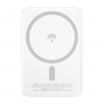 Dudao juhtmata toitebank MagSafe 10W 5W Magsafe 5000mAh+ metallist adapteriring traadita laadimiseks Valge