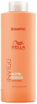 Wella Professionals Invigo Nutri-Enrich ampoon jomyrsi ekstraktiga 500 ml