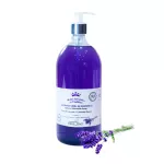 Laboratoire Freesens, Freesens, Lavandula, Gentle Cleansing, Liquid Soap, For Hands AND Body, 1000 ml
