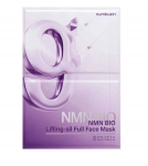 Numbuzin Nr. 9 NAD Bio Lifting tielikule kattega nomask 48ml