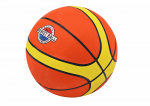 LEAN Toys Basketball Ball 7-9 Lbs Orange - Yellow Size 7