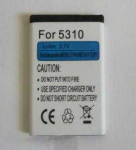 Extra Digital DV00DV6024 Nokia BL-4CT (2720, 5310, X3)