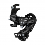 Rear derailleur SHIMANO TOURNEY Rear Derailleur RD-TY300-SGS Road Type 7/6-speed