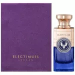 Electimuss Aquila Absolute Pure lhnivesi