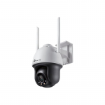 TP-LINK Valvekaamera VIGI C540-W(4mm) Valge