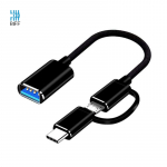 Riff V8 2-in-1 OTG host-kaabel, Type-C + Micro USB isane pistik USB 3.0 Type A, must, 15,5 cm, OEM