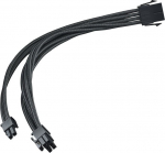 SilverStone Technology PCIe-Verlngerungskabel SST-PP07E-PCIB (schwarz, 30cm)