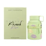 Armaf Odyssey French Kiss EDP 100ml