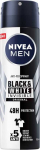 Nivea Deodorant INVISIBLE Black AND amp;White men AND #x27; AND #x27;s spray 150ml