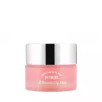 Petitfe Petitfee, Oil Blossom, Intense Hydration, Night, Lip Mask, 15 g