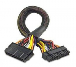 Akasa PSU pikenduskaabel 0,3 m