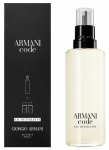 Giorgio Armani Armani Code Parf EDT 150 ml