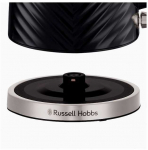 Russell Hobbs 26380-70