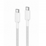 ALOGIC Elementide PRO USB-C to USB-C toitekaabel 5A - 1m - Valge