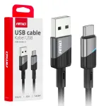 Amio -03923 andmevahetus- ja laadimiskaabel | USB-A to USB-C | 15W | 1m