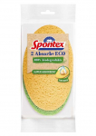 SPONGES SPONTEXABSORB ECO 2PCS