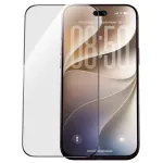 Benks Tempered glass Glass Warrior Privacy (C.M.MZ.AP.BK.F073) for Iphone 18 Pro Max black