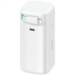 USAMS Powerbank ze zwijanym kablem sissetmmatav Lightning 18000 mAh PD45W Fast Charge XMF Series biay/white 20KCD21702 (US-CD217)