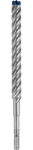 BOSCH Professionaalne SDS plus-7X keerdsilinder 1 tk