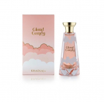 Khadlaj Pilve Kandik Parfm EDT 100ml
